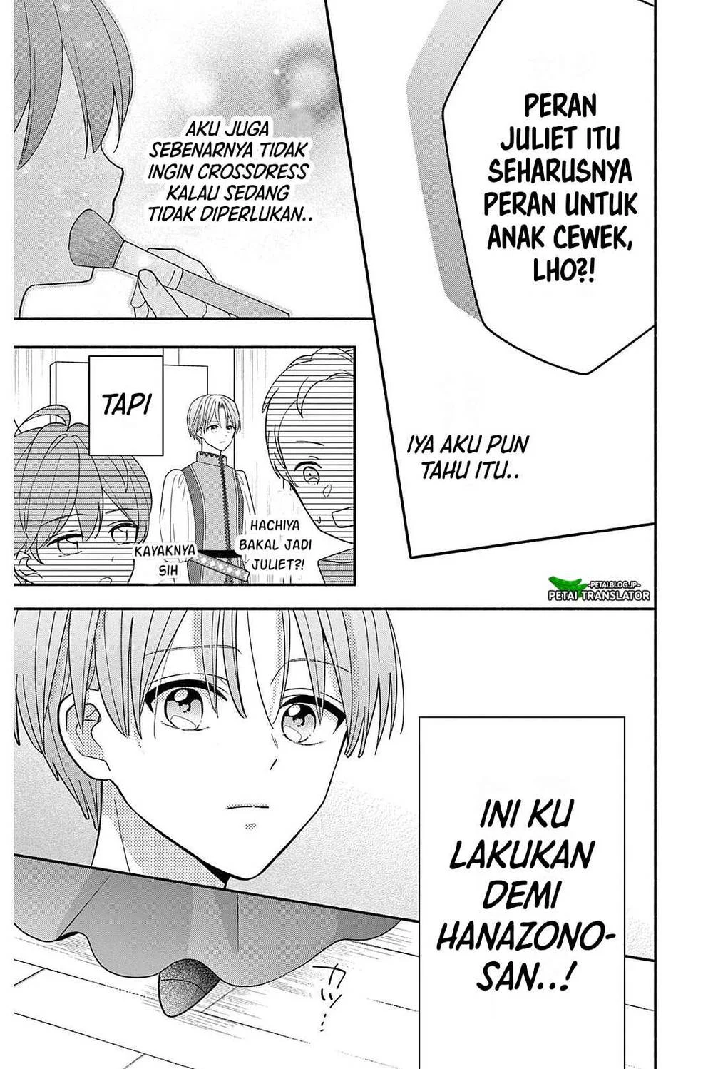 Maid wa Koisuru Hachiya-kun Chapter 22 - halaman 3