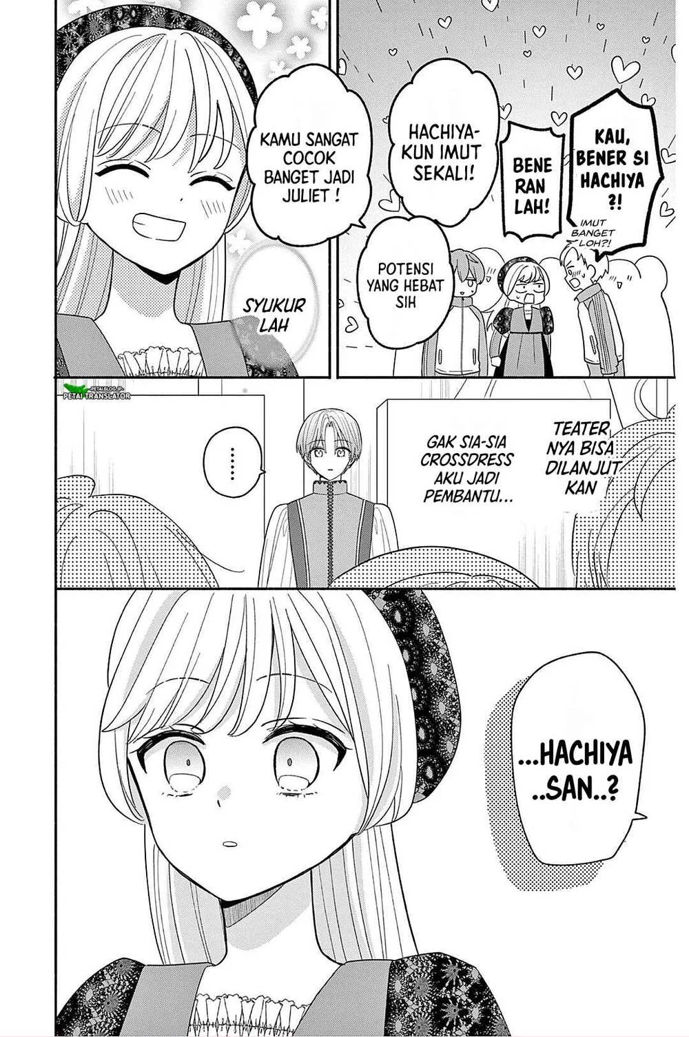 Maid wa Koisuru Hachiya-kun Chapter 22 - halaman 6