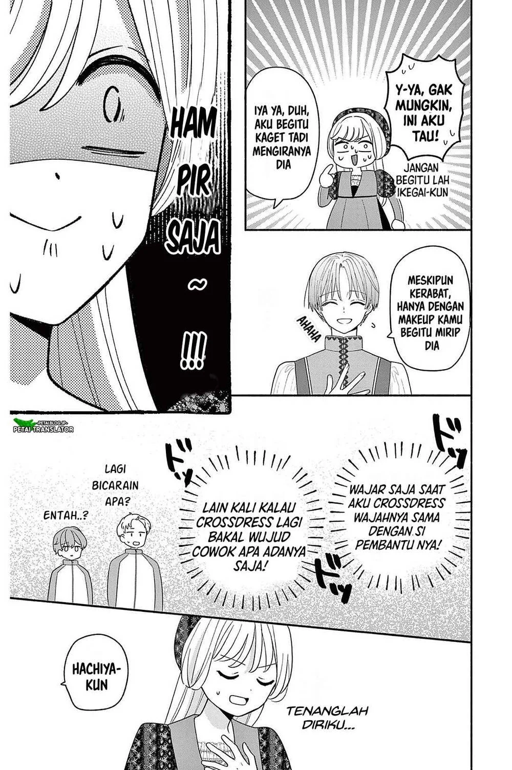 Maid wa Koisuru Hachiya-kun Chapter 22 - halaman 9