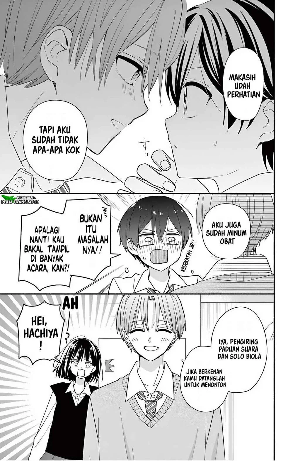 Maid wa Koisuru Hachiya-kun Chapter 23.1 - halaman 3