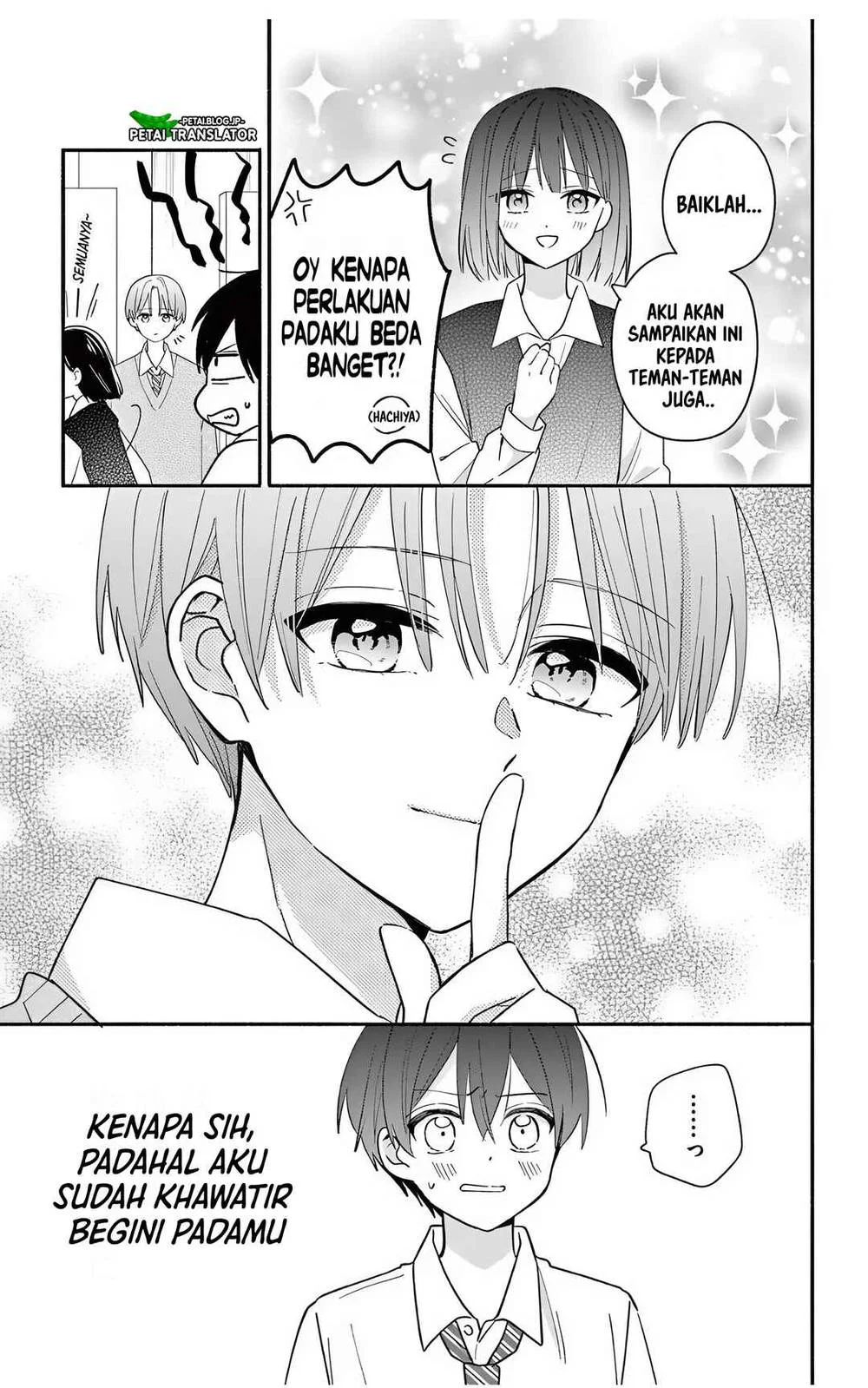 Maid wa Koisuru Hachiya-kun Chapter 23.1 - halaman 5