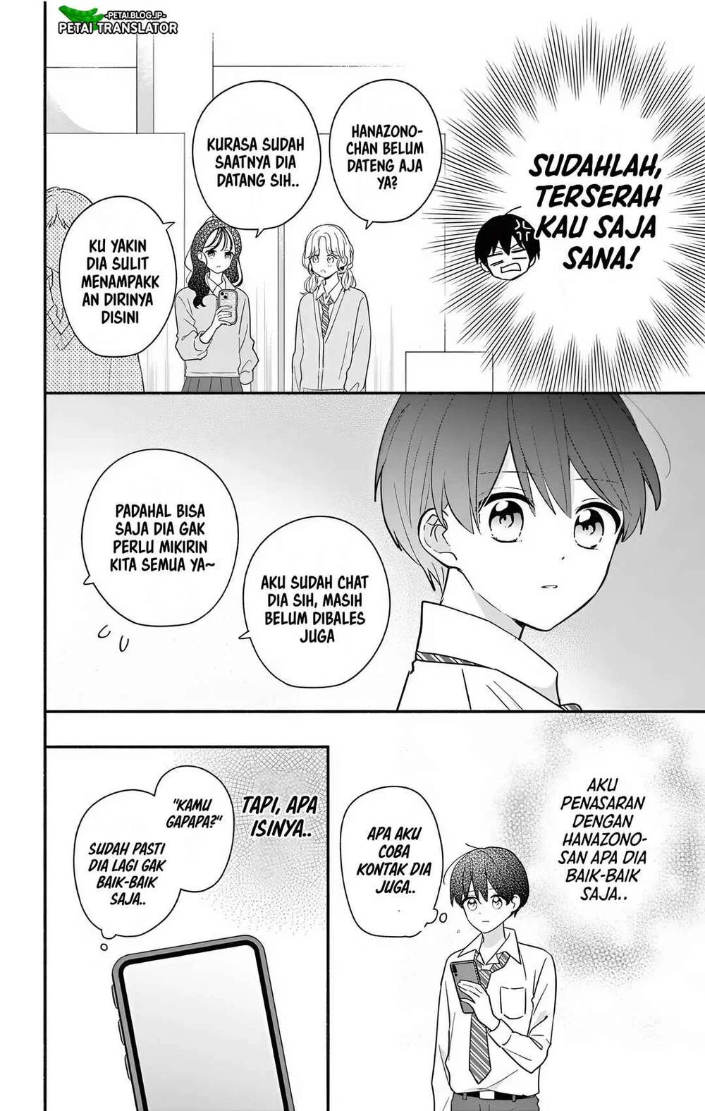 Maid wa Koisuru Hachiya-kun Chapter 23.1 - halaman 6