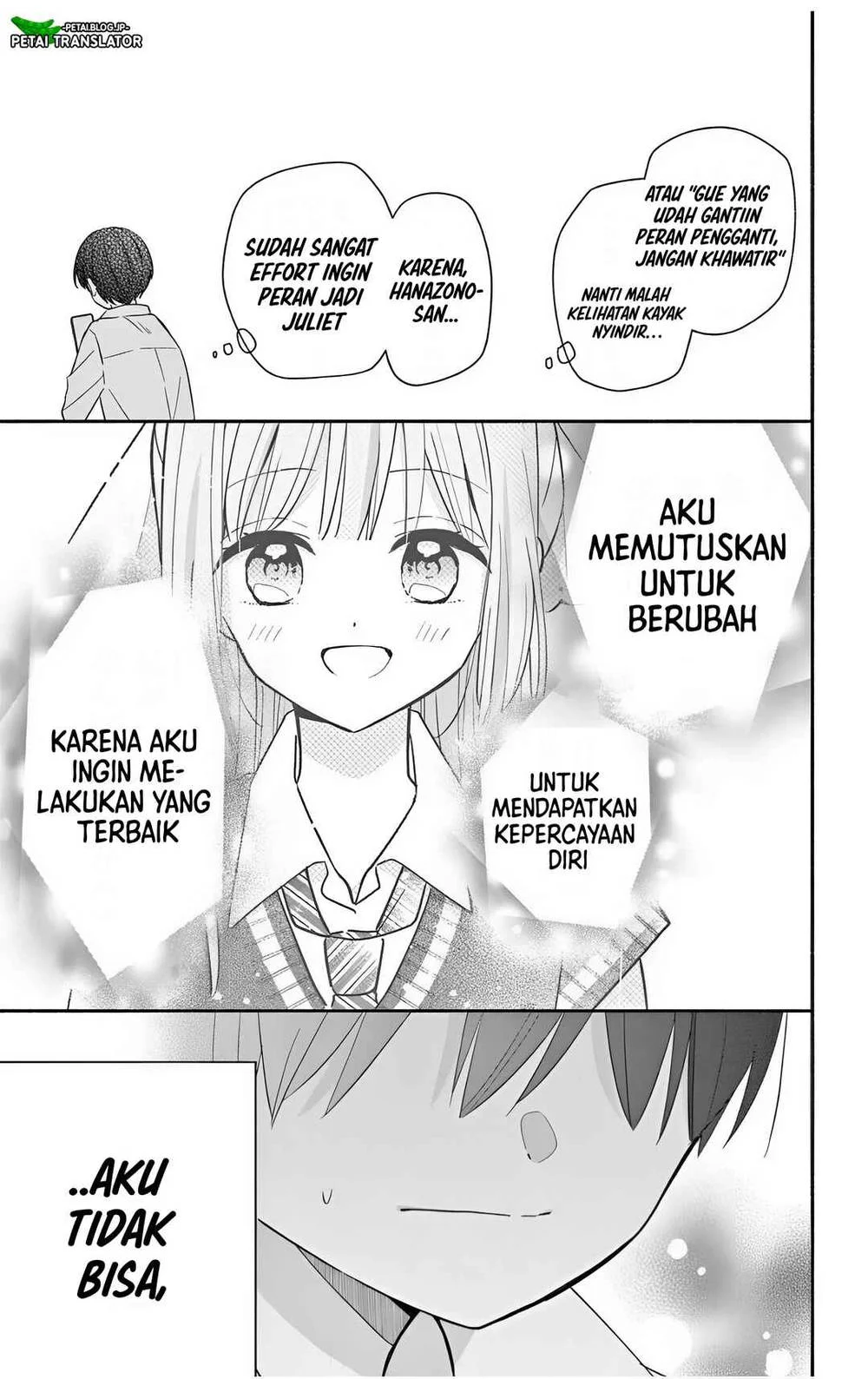 Maid wa Koisuru Hachiya-kun Chapter 23.1 - halaman 7