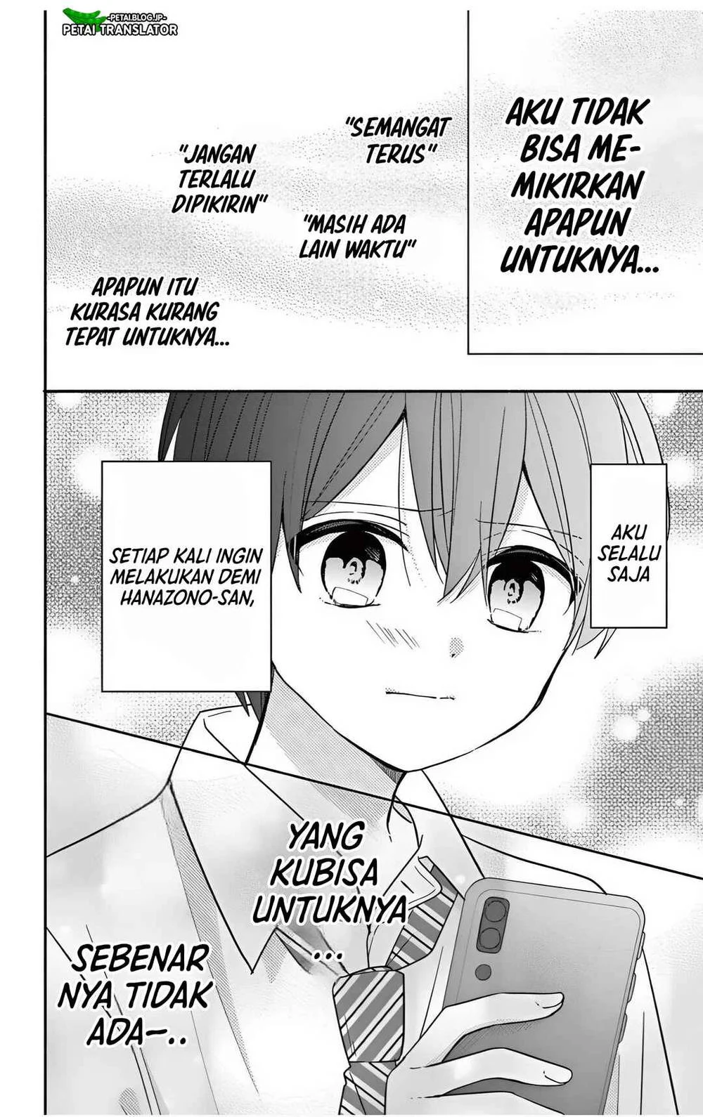 Maid wa Koisuru Hachiya-kun Chapter 23.1 - halaman 8