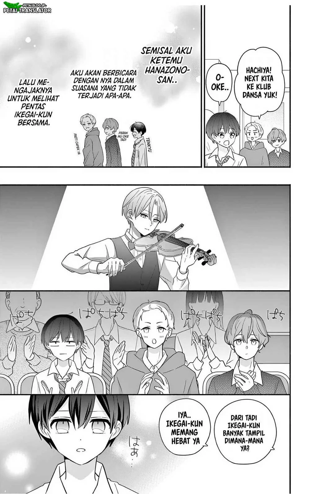 Maid wa Koisuru Hachiya-kun Chapter 23.1 - halaman 9
