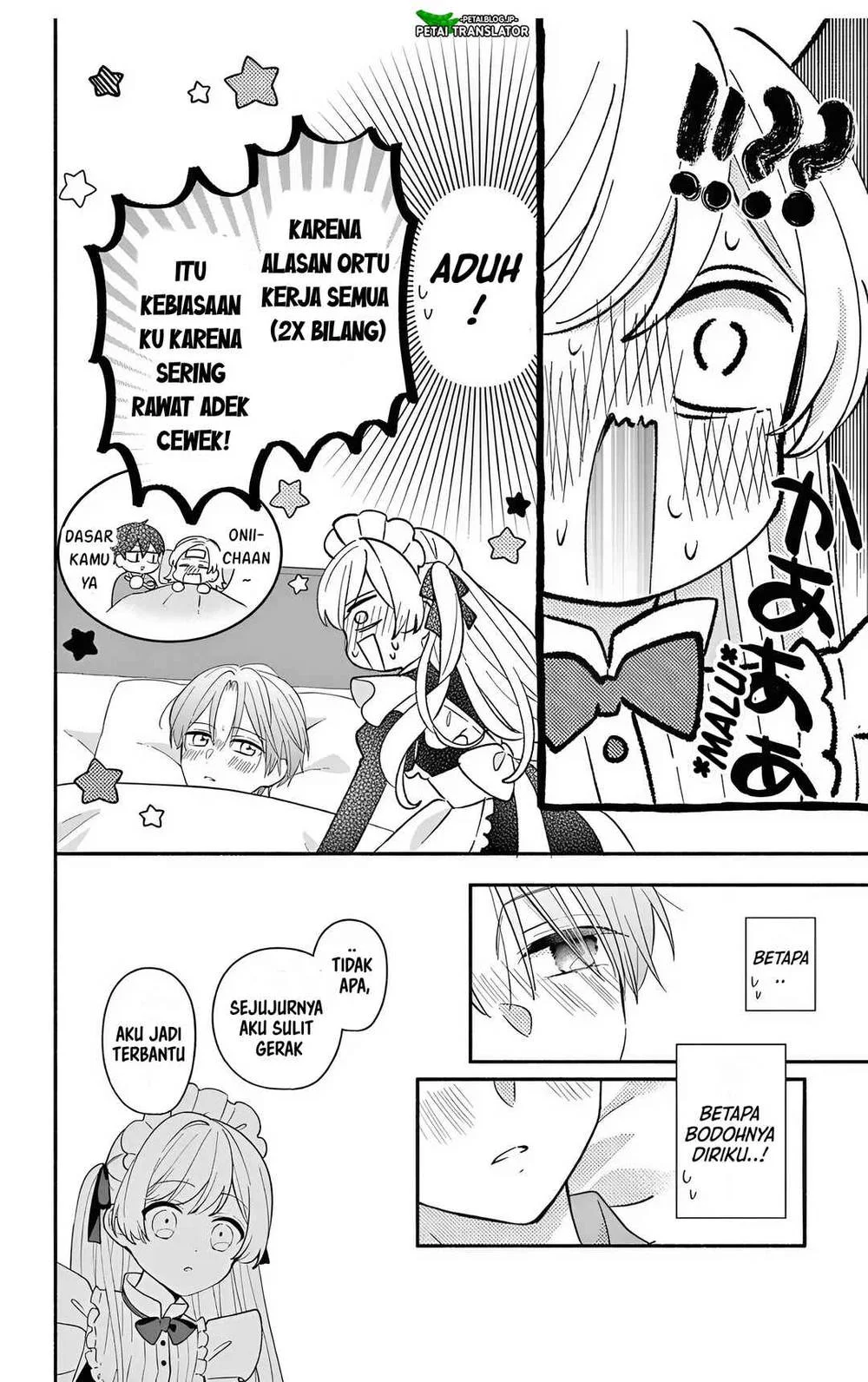 Maid wa Koisuru Hachiya-kun Chapter 23.2 - halaman 11
