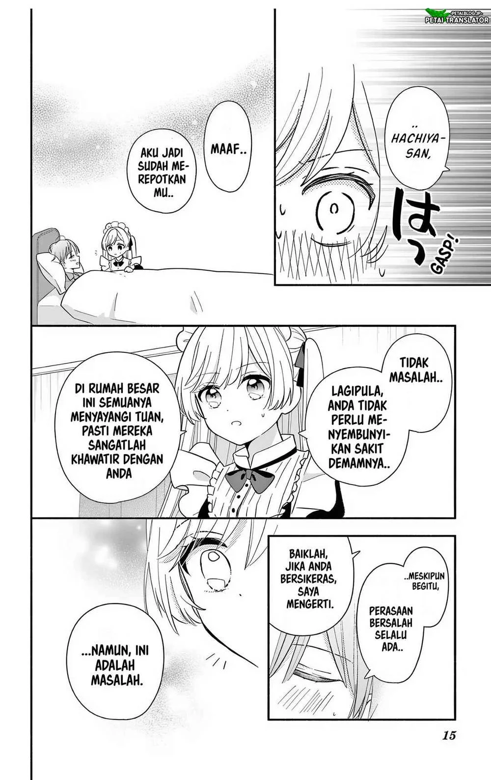 Maid wa Koisuru Hachiya-kun Chapter 23.2 - halaman 15