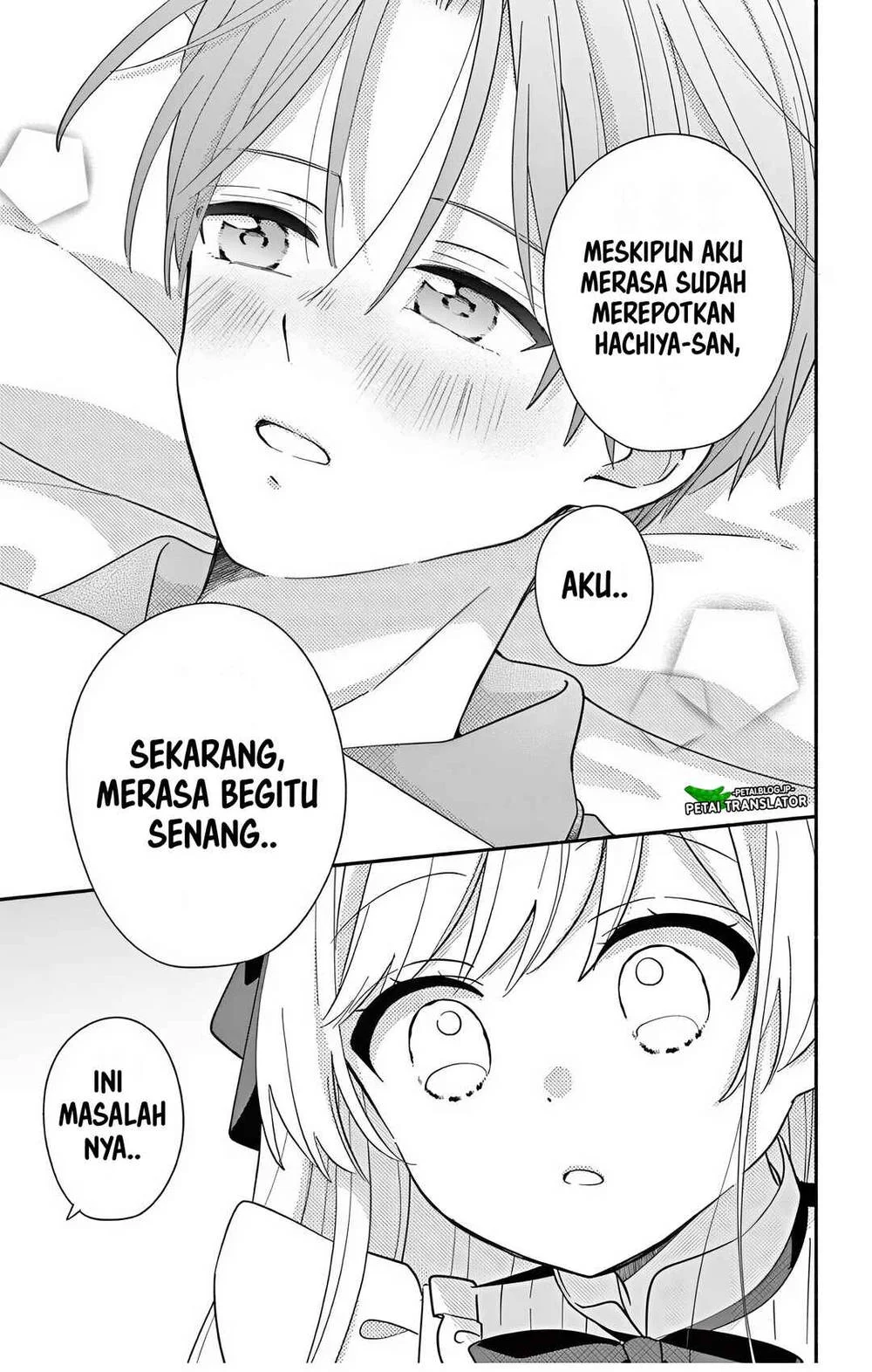 Maid wa Koisuru Hachiya-kun Chapter 23.2 - halaman 16