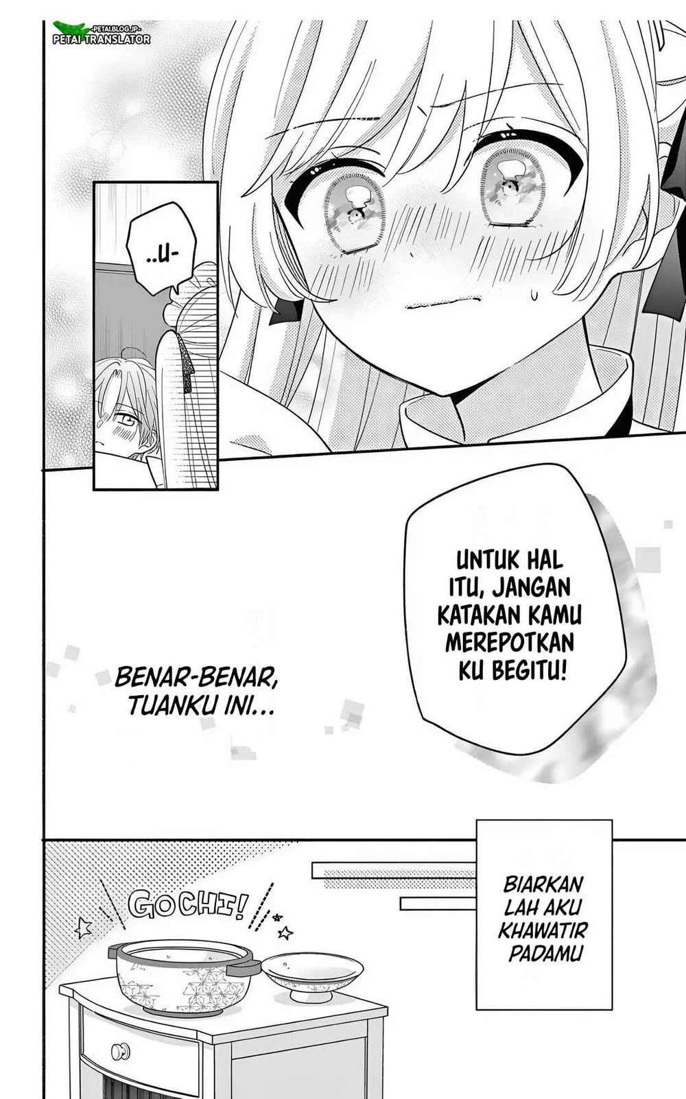 Maid wa Koisuru Hachiya-kun Chapter 23.2 - halaman 17