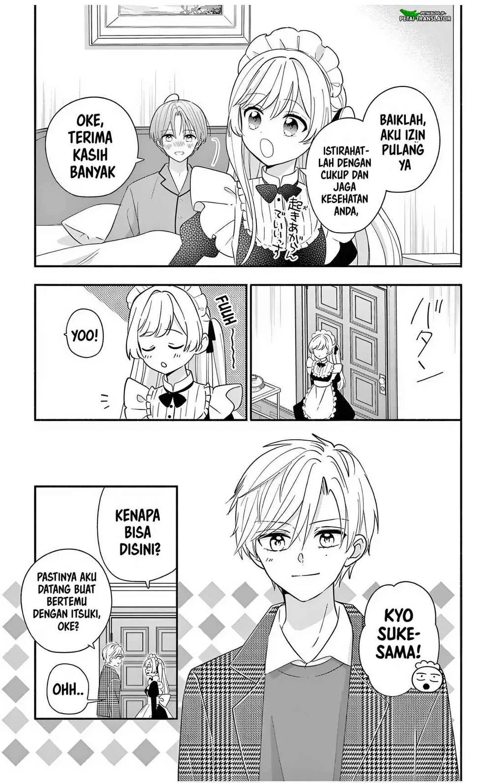 Maid wa Koisuru Hachiya-kun Chapter 23.2 - halaman 18