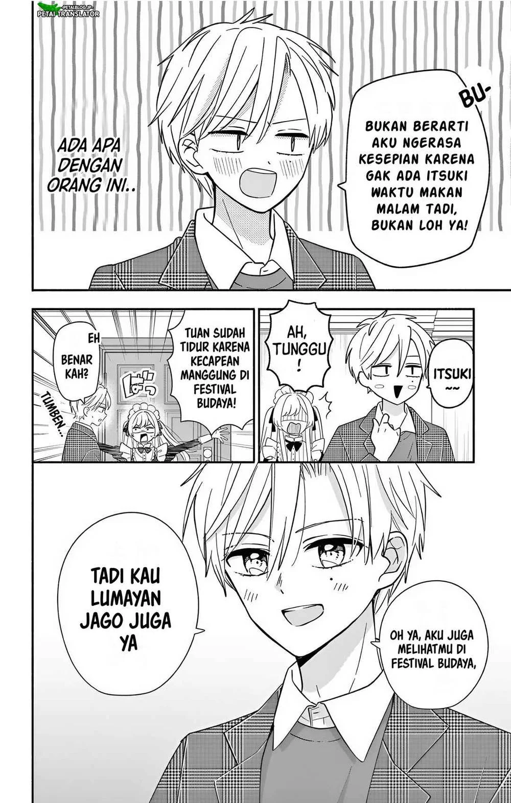 Maid wa Koisuru Hachiya-kun Chapter 23.2 - halaman 19