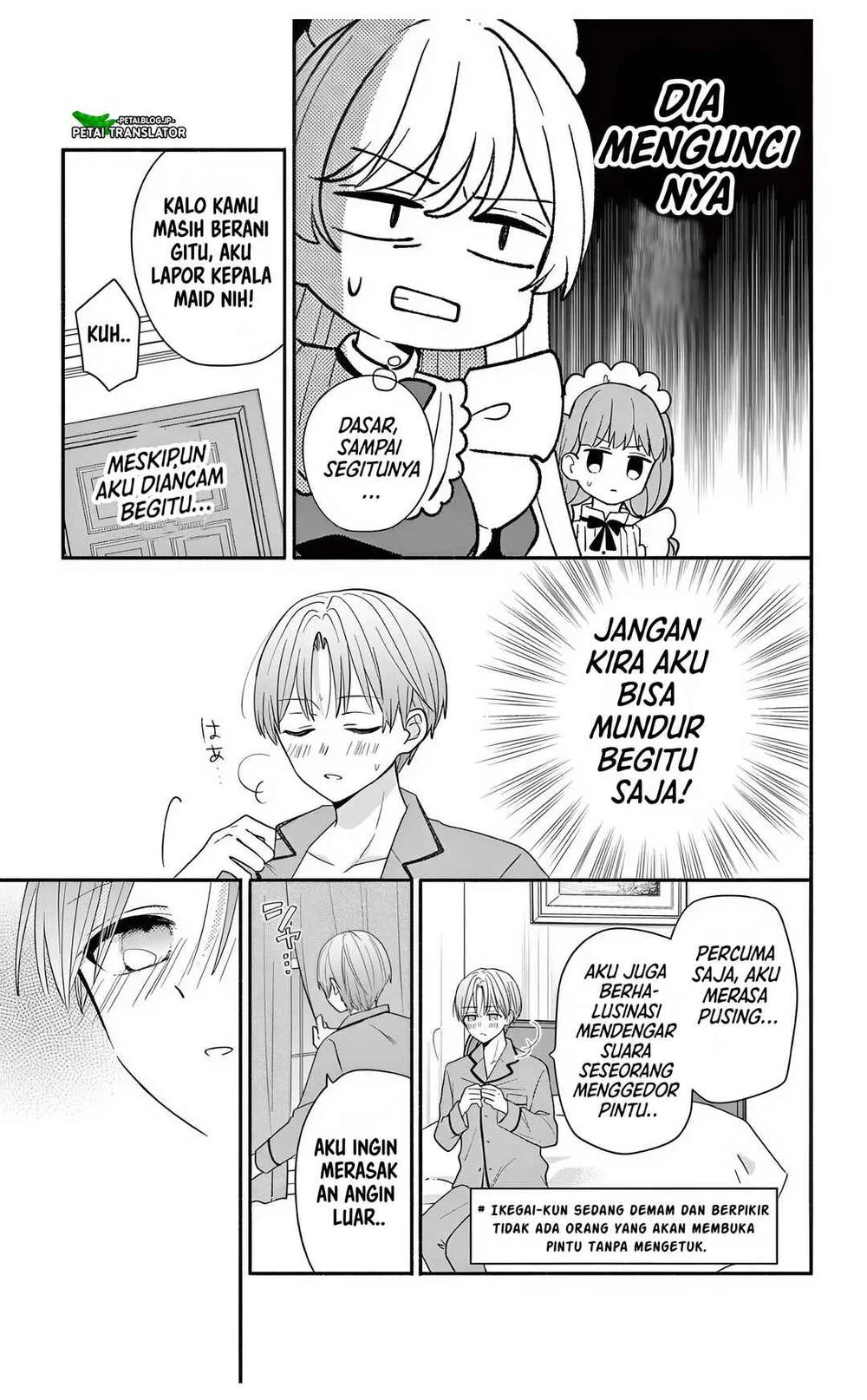 Maid wa Koisuru Hachiya-kun Chapter 23.2 - halaman 2