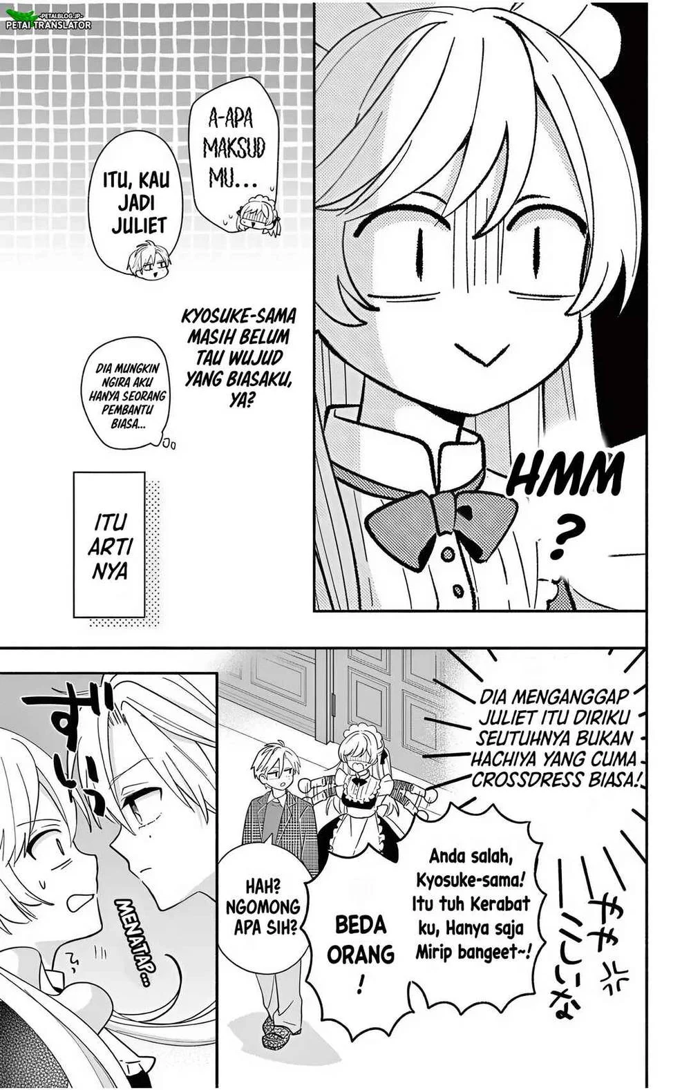 Maid wa Koisuru Hachiya-kun Chapter 23.2 - halaman 20