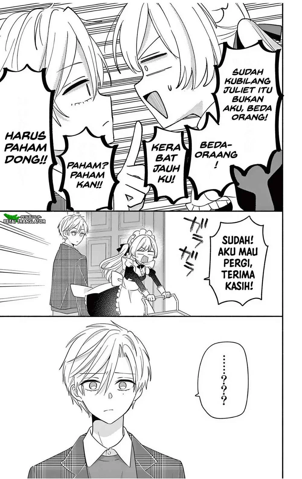 Maid wa Koisuru Hachiya-kun Chapter 23.2 - halaman 22