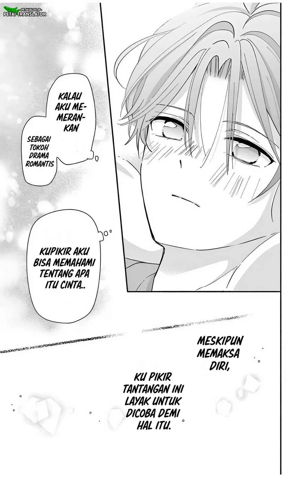 Maid wa Koisuru Hachiya-kun Chapter 23.2 - halaman 24