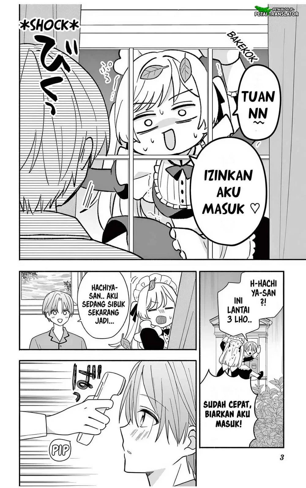 Maid wa Koisuru Hachiya-kun Chapter 23.2 - halaman 3