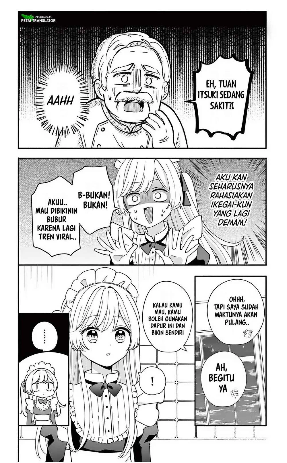 Maid wa Koisuru Hachiya-kun Chapter 23.2 - halaman 7
