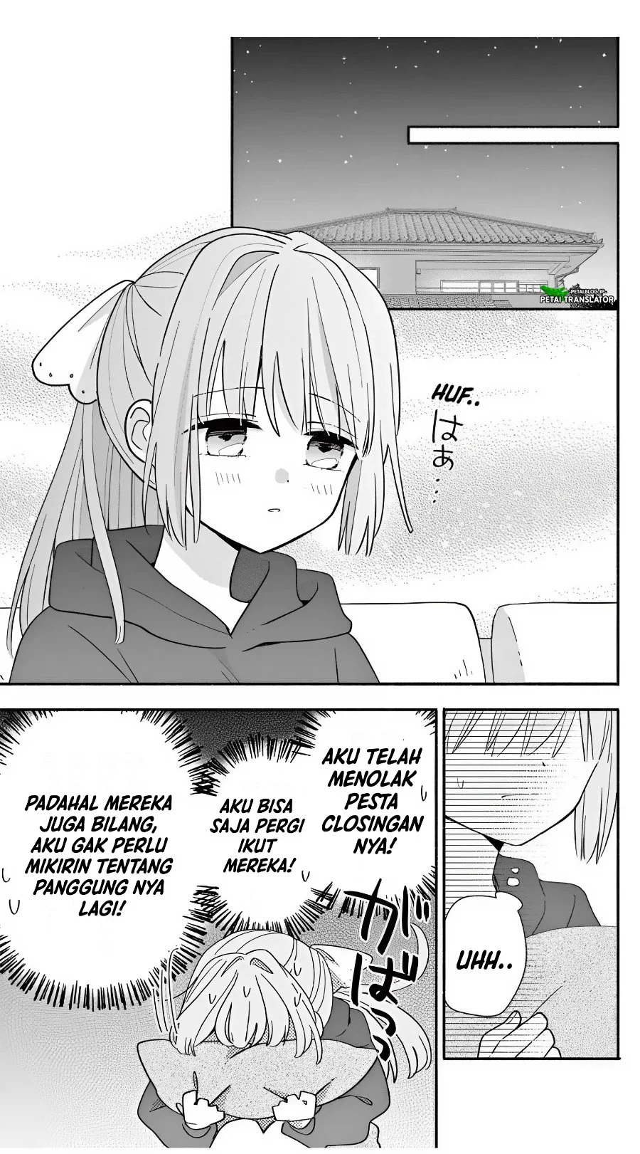 Maid wa Koisuru Hachiya-kun Chapter 23.3 - halaman 1