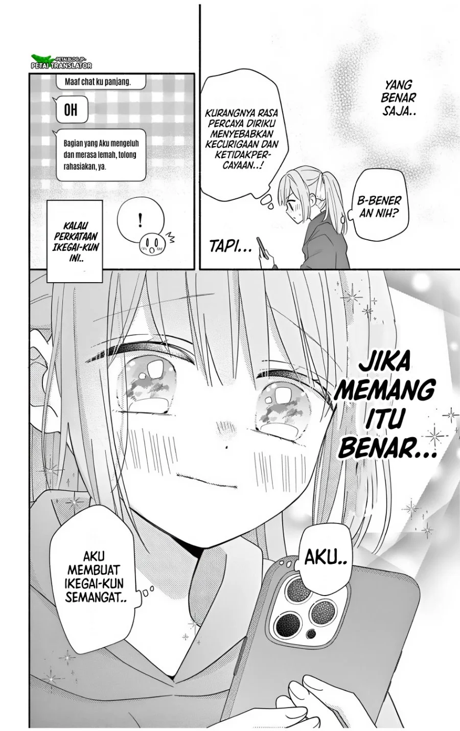 Maid wa Koisuru Hachiya-kun Chapter 23.3 - halaman 10