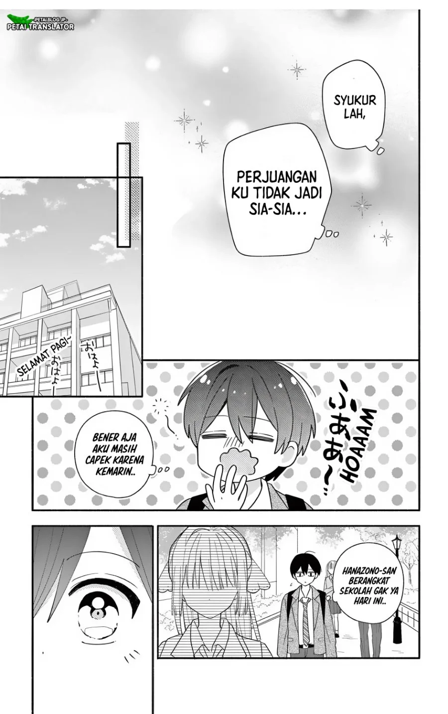 Maid wa Koisuru Hachiya-kun Chapter 23.3 - halaman 11