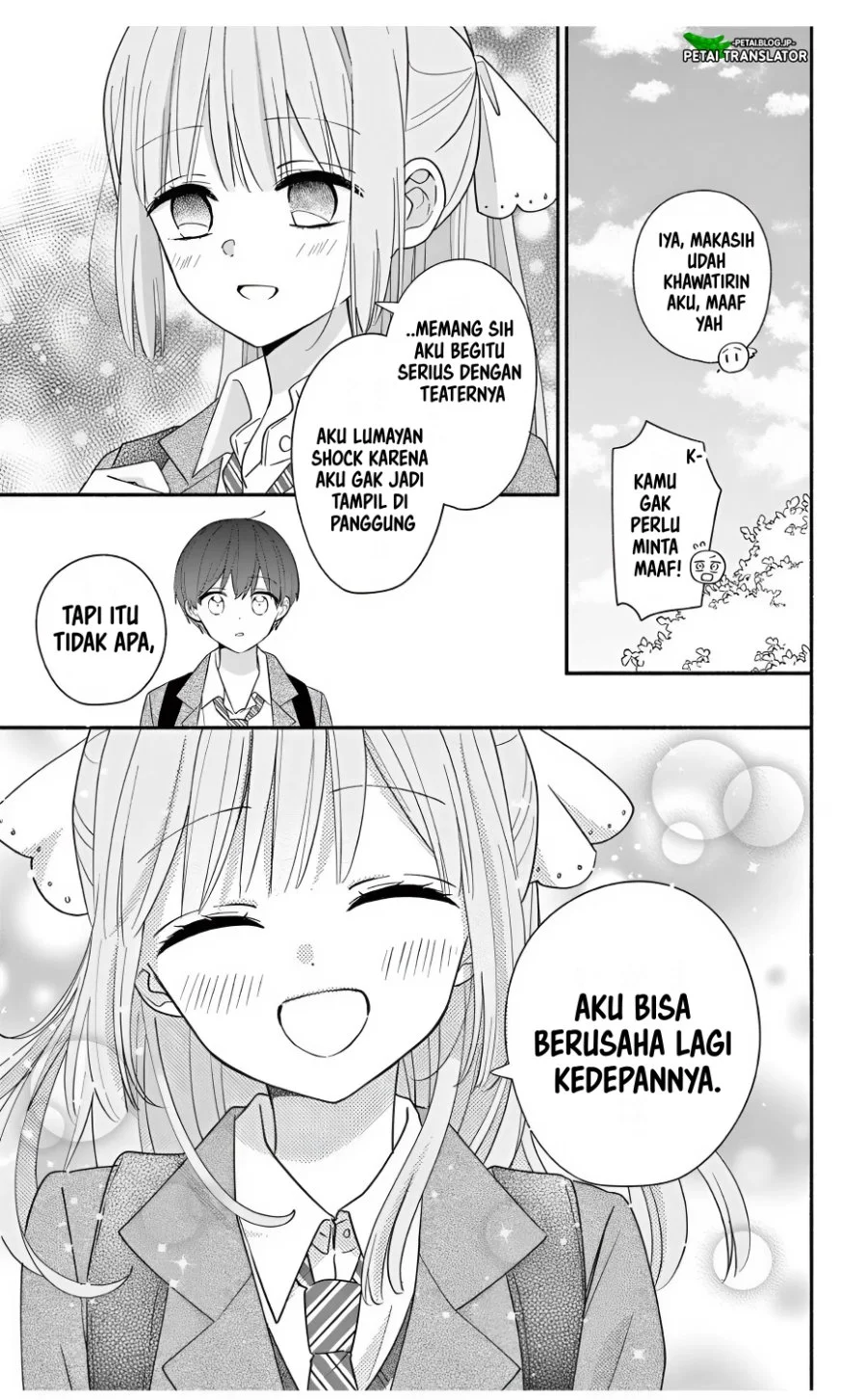 Maid wa Koisuru Hachiya-kun Chapter 23.3 - halaman 13