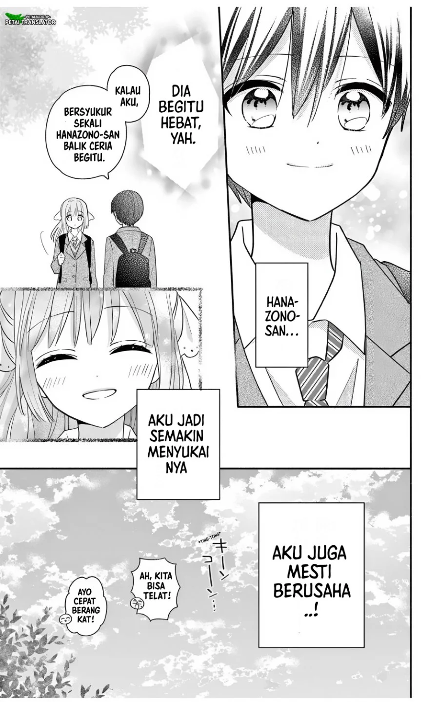 Maid wa Koisuru Hachiya-kun Chapter 23.3 - halaman 15