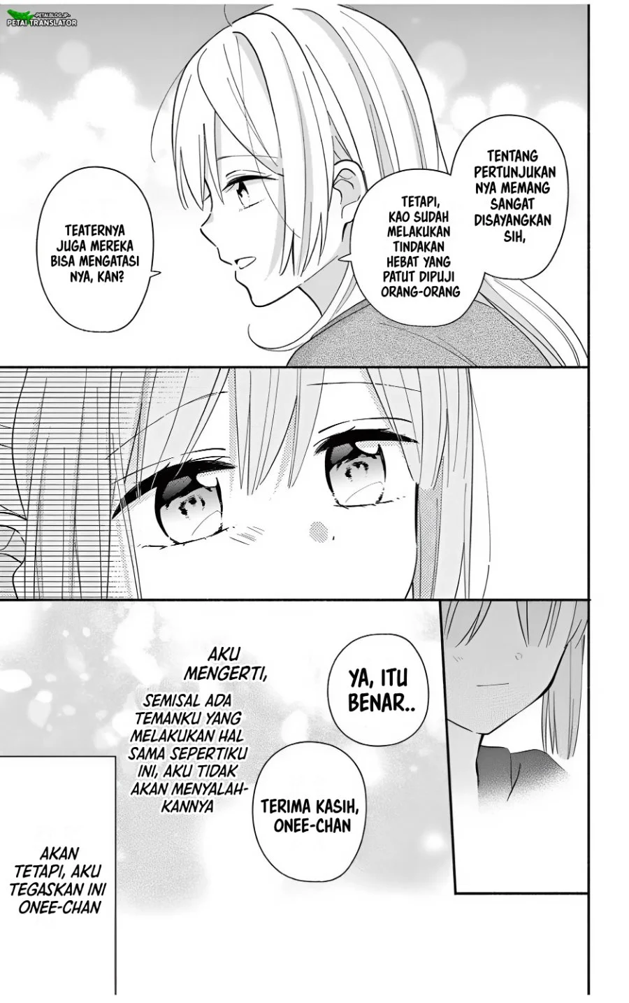 Maid wa Koisuru Hachiya-kun Chapter 23.3 - halaman 3