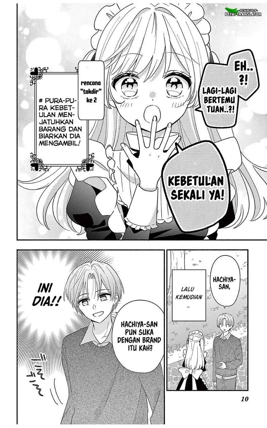 Maid wa Koisuru Hachiya-kun Chapter 24.1 - halaman 10