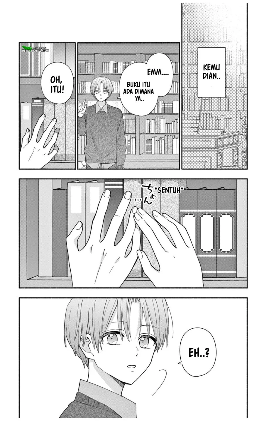 Maid wa Koisuru Hachiya-kun Chapter 24.1 - halaman 13