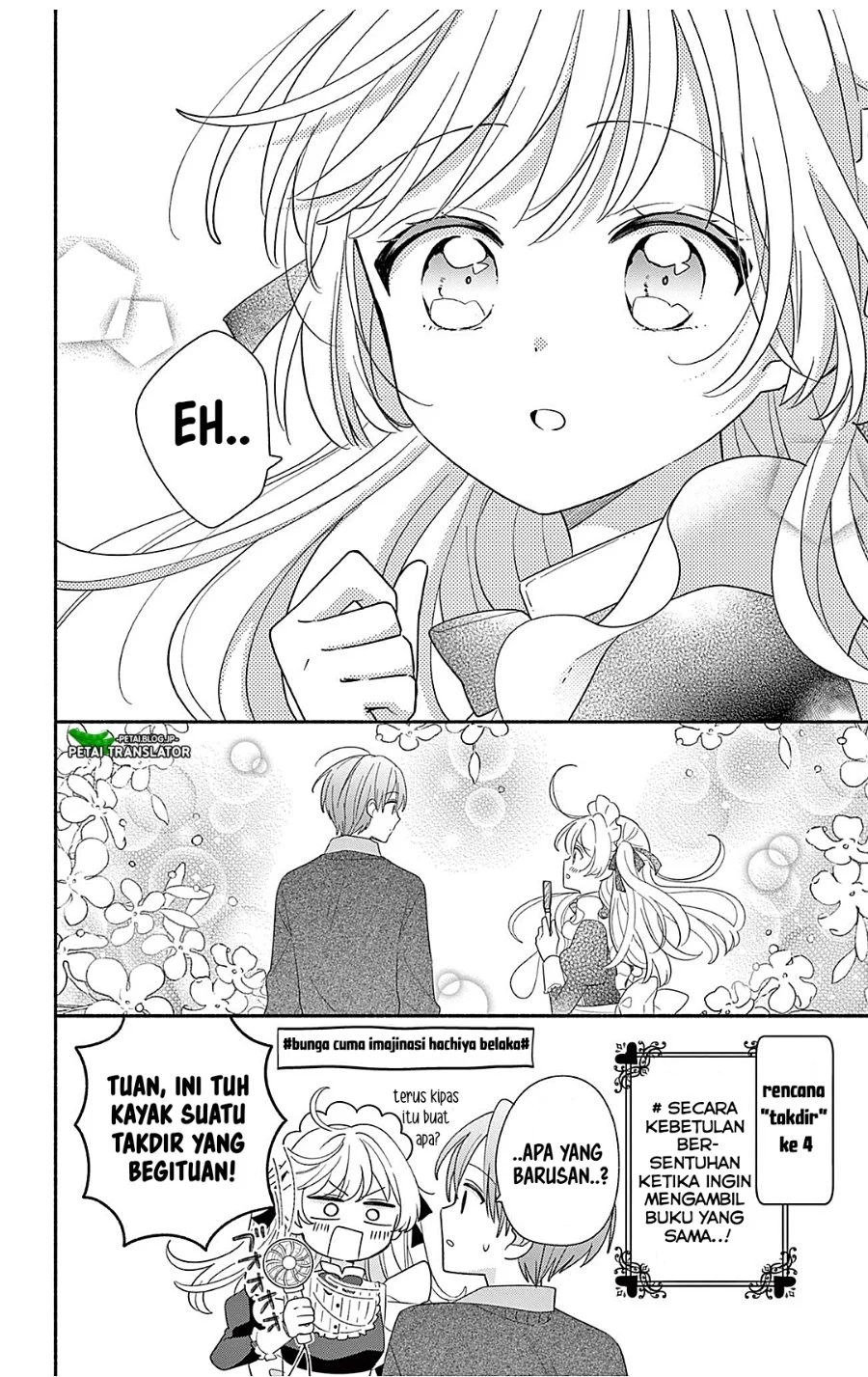 Maid wa Koisuru Hachiya-kun Chapter 24.1 - halaman 14