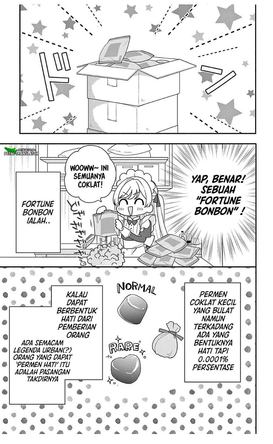 Maid wa Koisuru Hachiya-kun Chapter 24.1 - halaman 17
