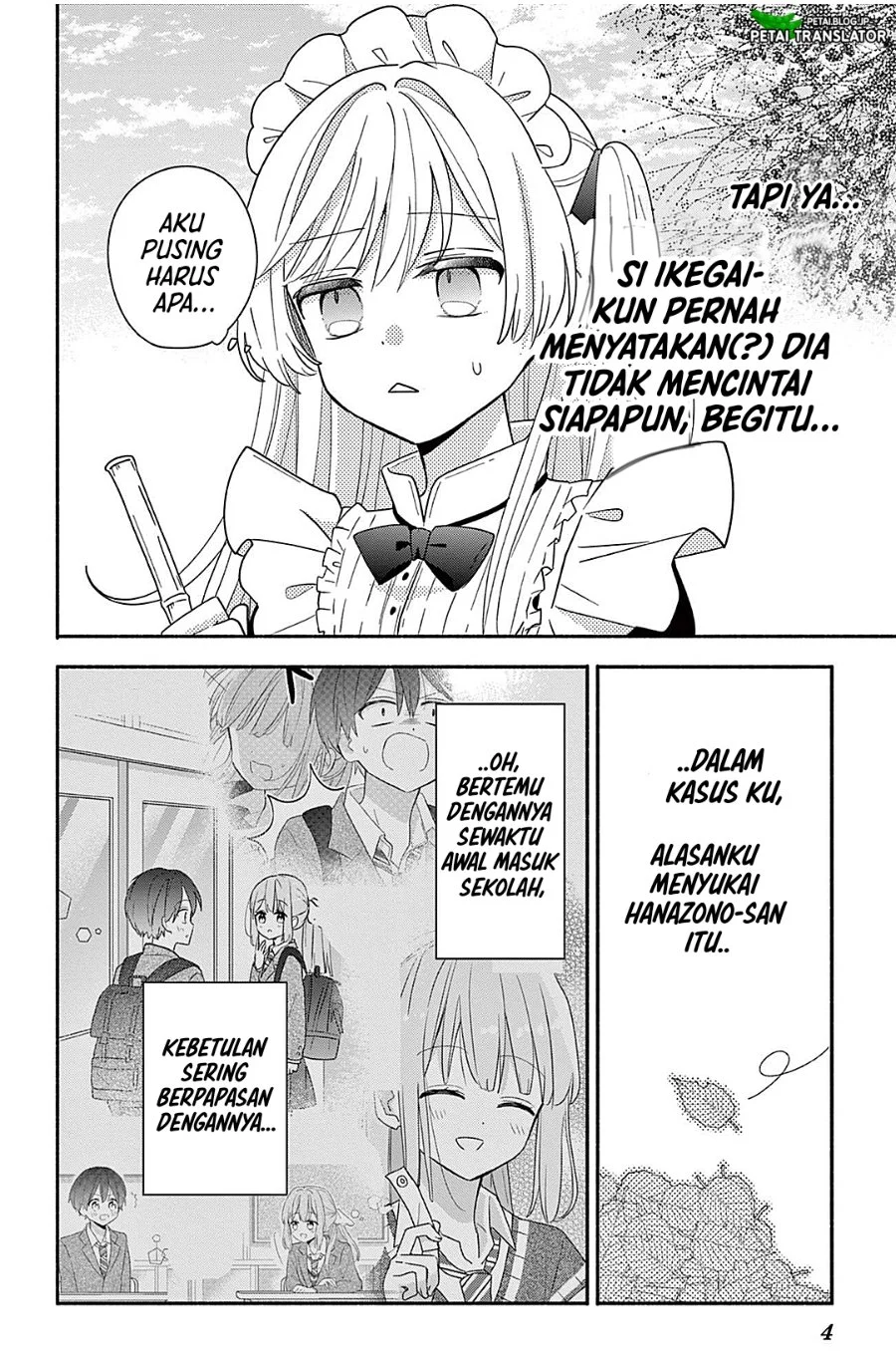 Maid wa Koisuru Hachiya-kun Chapter 24.1 - halaman 4