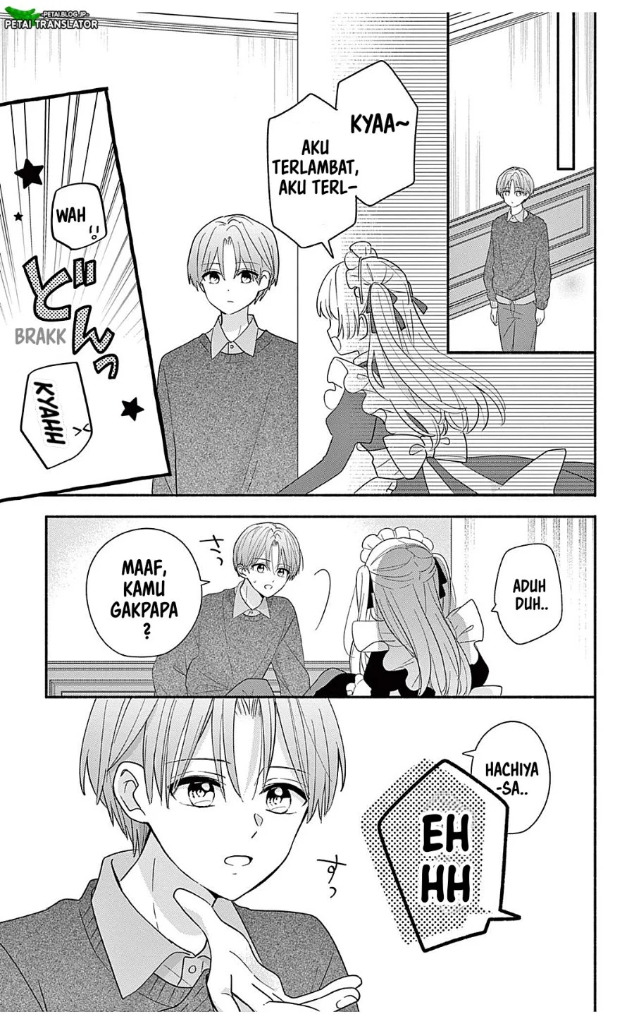Maid wa Koisuru Hachiya-kun Chapter 24.1 - halaman 7