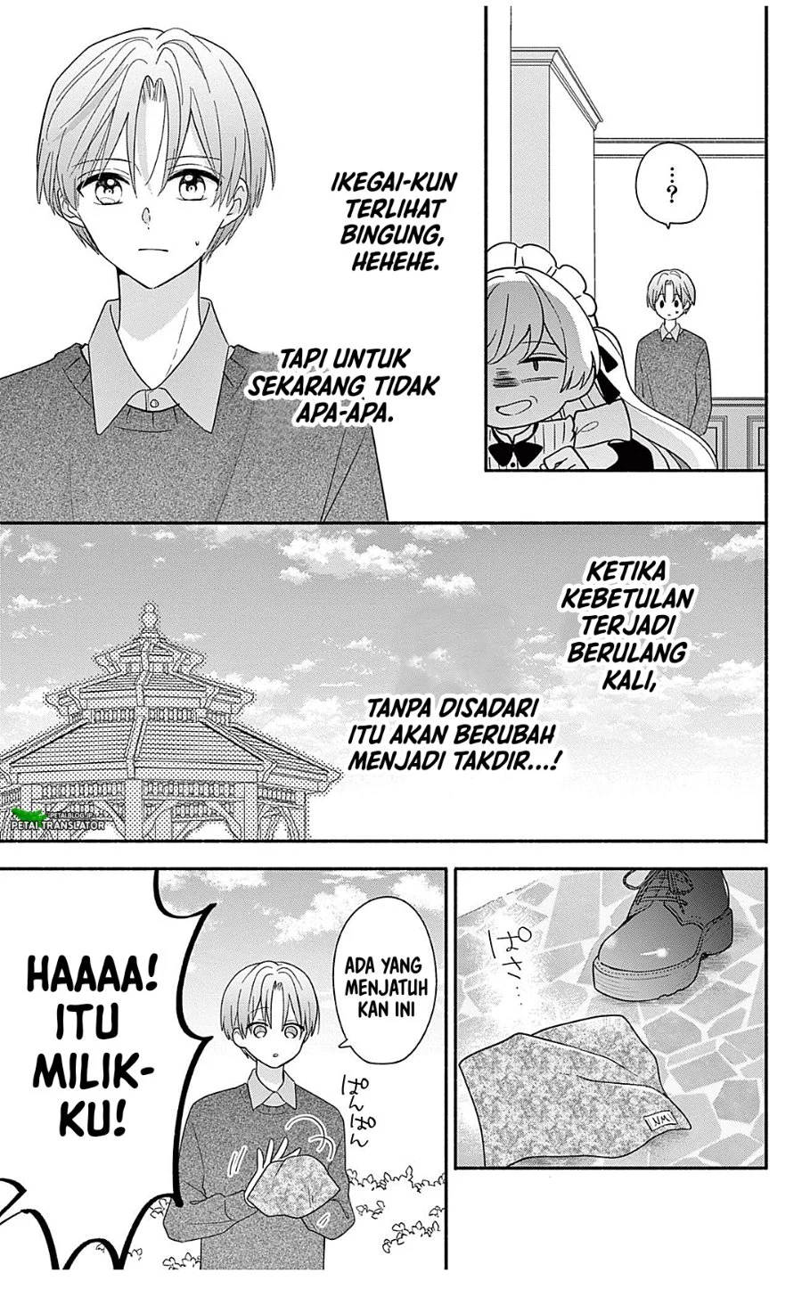 Maid wa Koisuru Hachiya-kun Chapter 24.1 - halaman 9