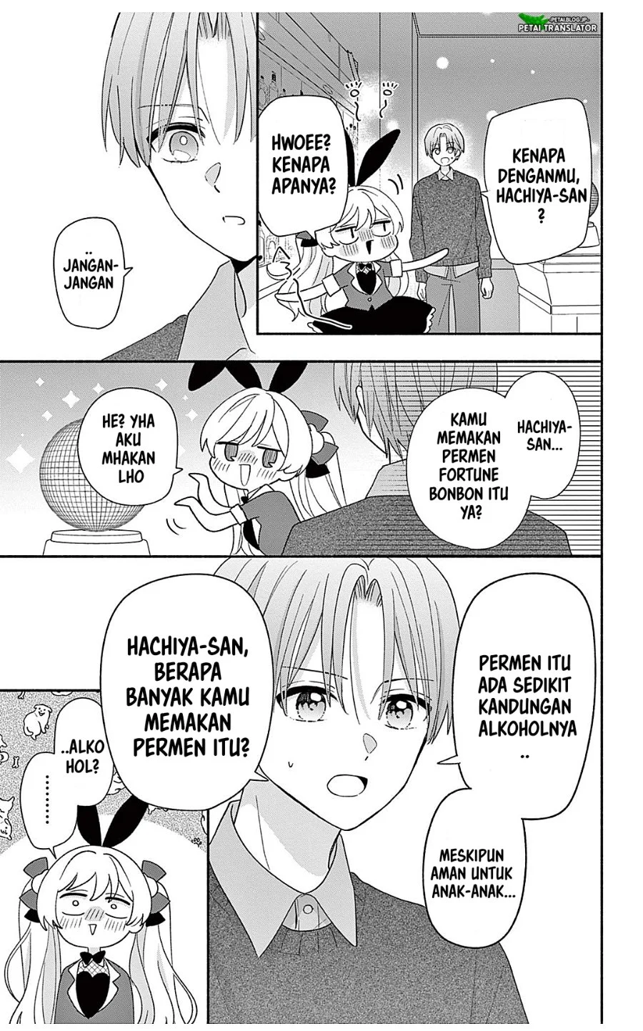 Maid wa Koisuru Hachiya-kun Chapter 24.2 - halaman 10