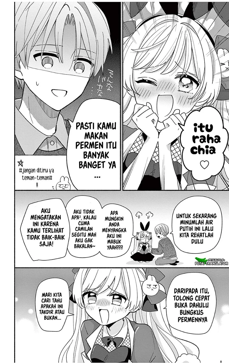 Maid wa Koisuru Hachiya-kun Chapter 24.2 - halaman 11