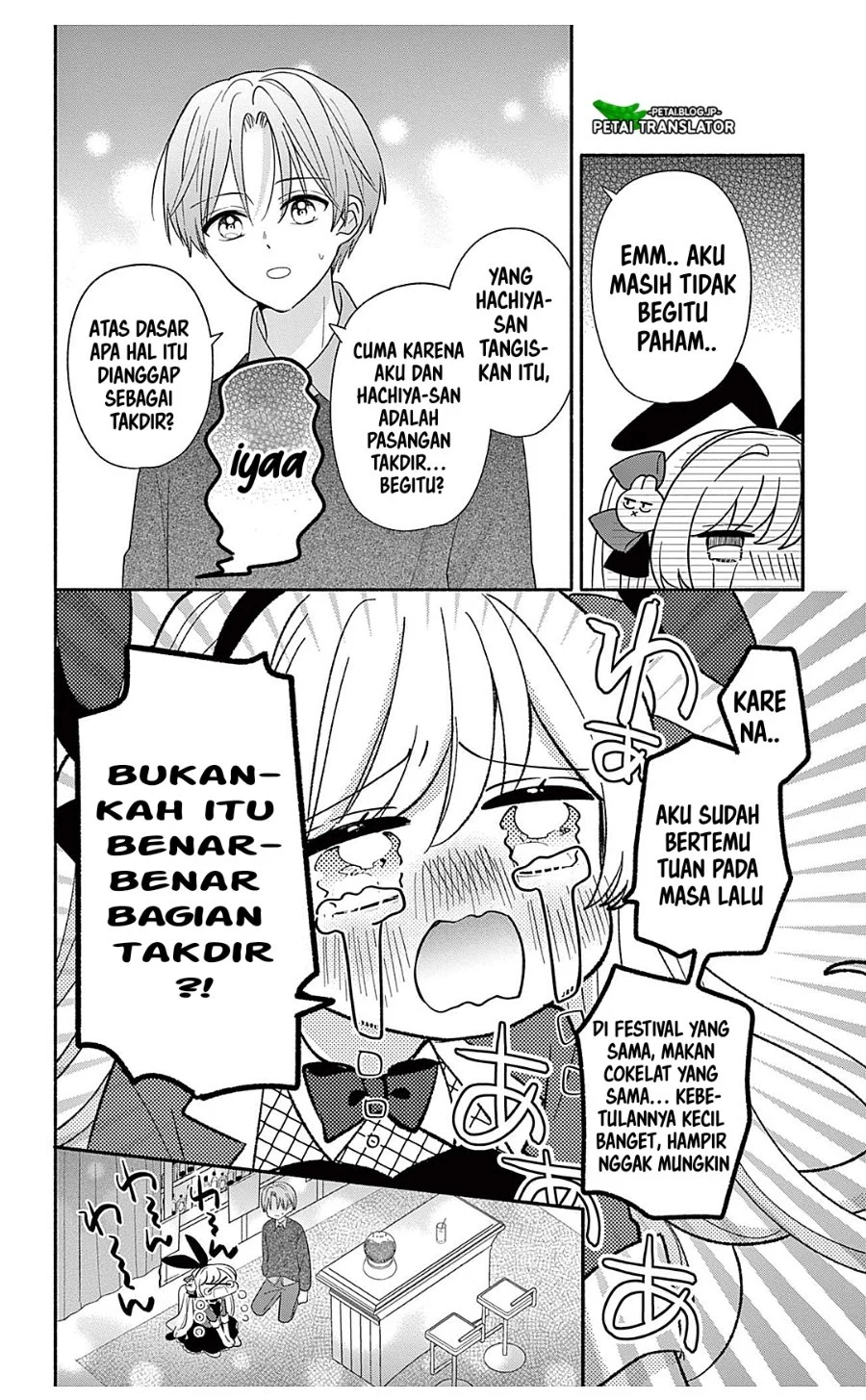 Maid wa Koisuru Hachiya-kun Chapter 24.2 - halaman 13