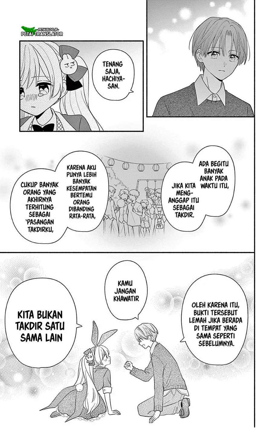 Maid wa Koisuru Hachiya-kun Chapter 24.2 - halaman 14