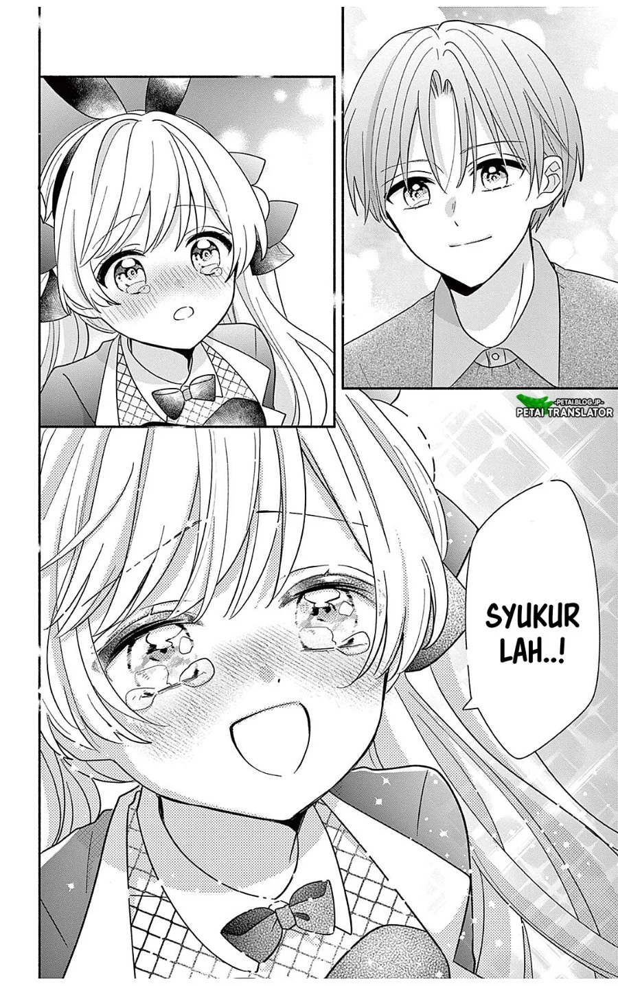 Maid wa Koisuru Hachiya-kun Chapter 24.2 - halaman 15