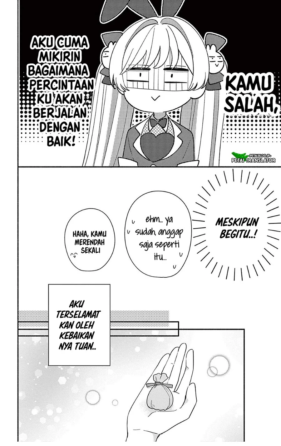 Maid wa Koisuru Hachiya-kun Chapter 24.2 - halaman 19