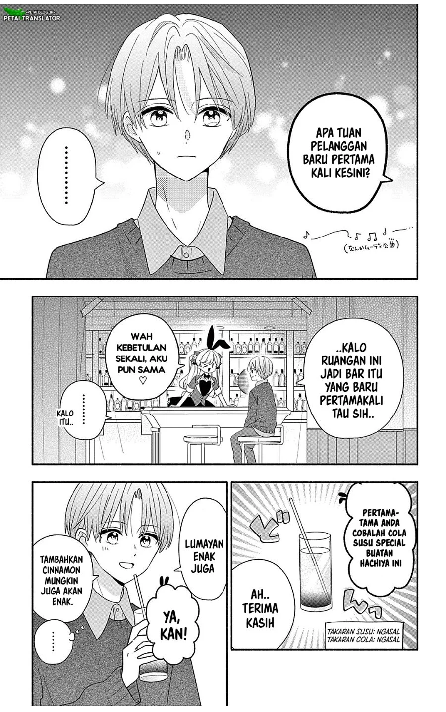 Maid wa Koisuru Hachiya-kun Chapter 24.2 - halaman 2