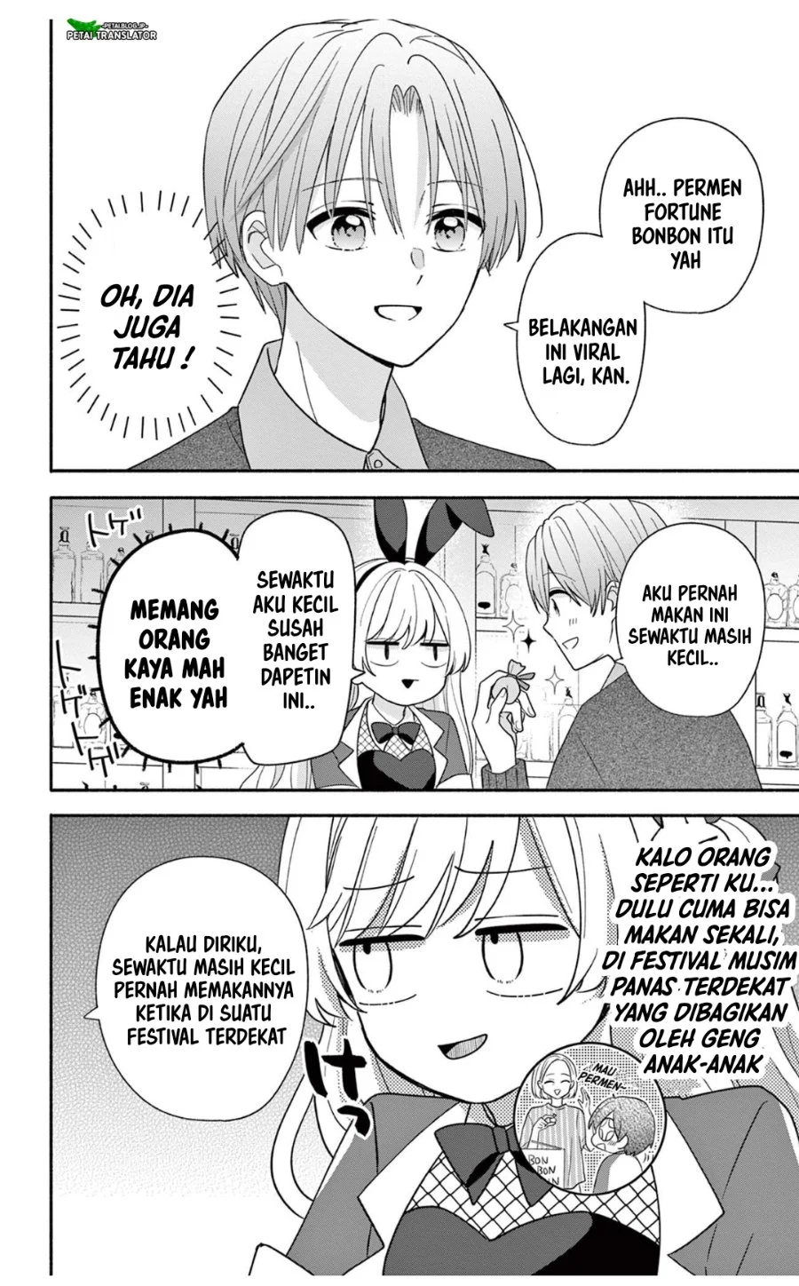 Maid wa Koisuru Hachiya-kun Chapter 24.2 - halaman 5