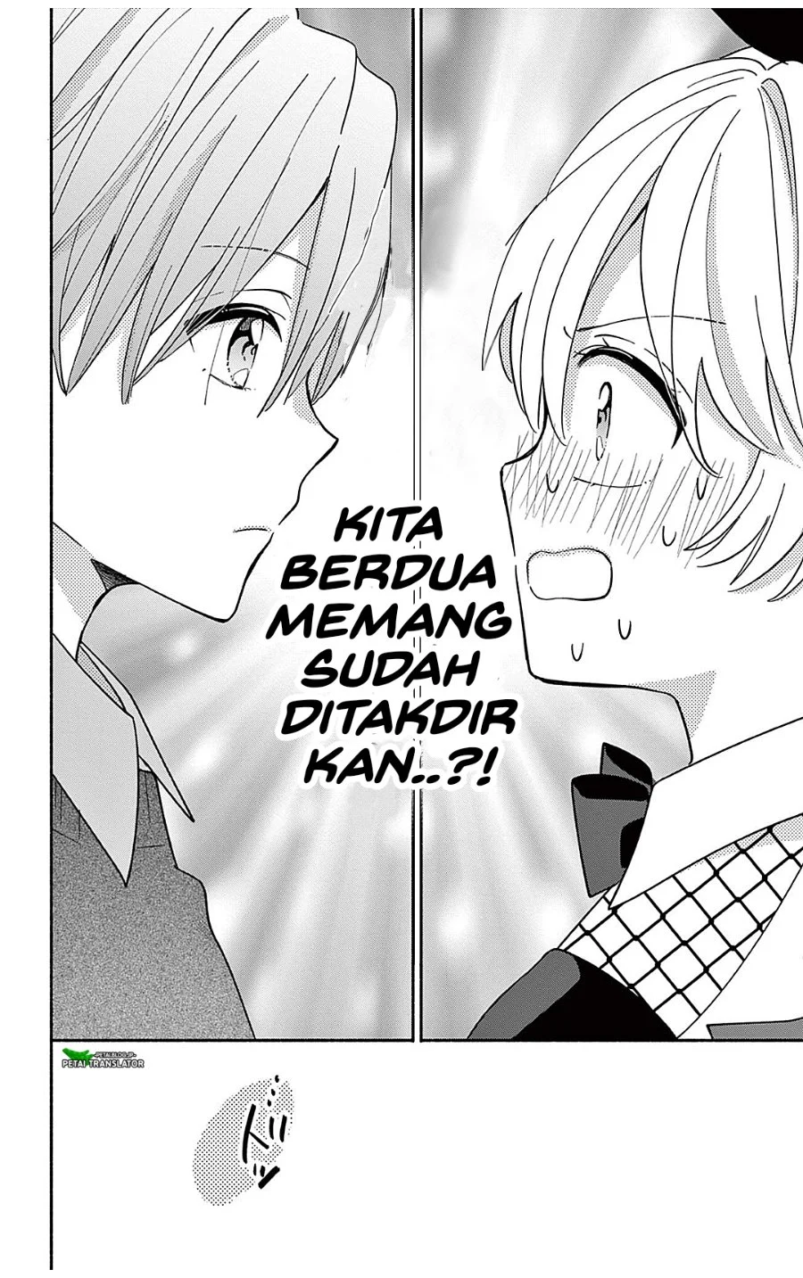 Maid wa Koisuru Hachiya-kun Chapter 24.2 - halaman 7