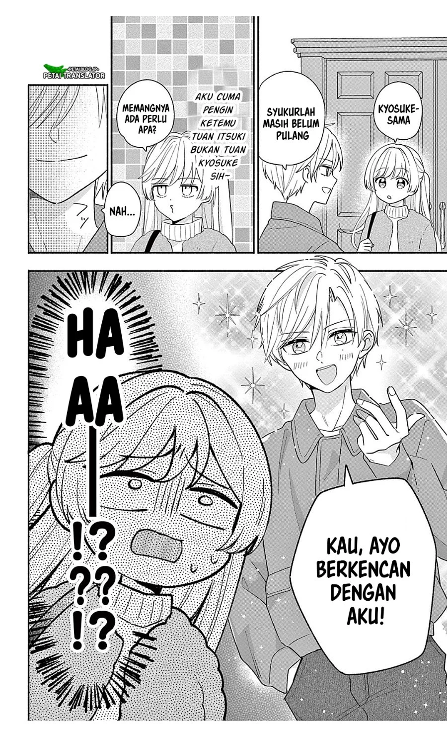 Maid wa Koisuru Hachiya-kun Chapter 25.1 - halaman 10