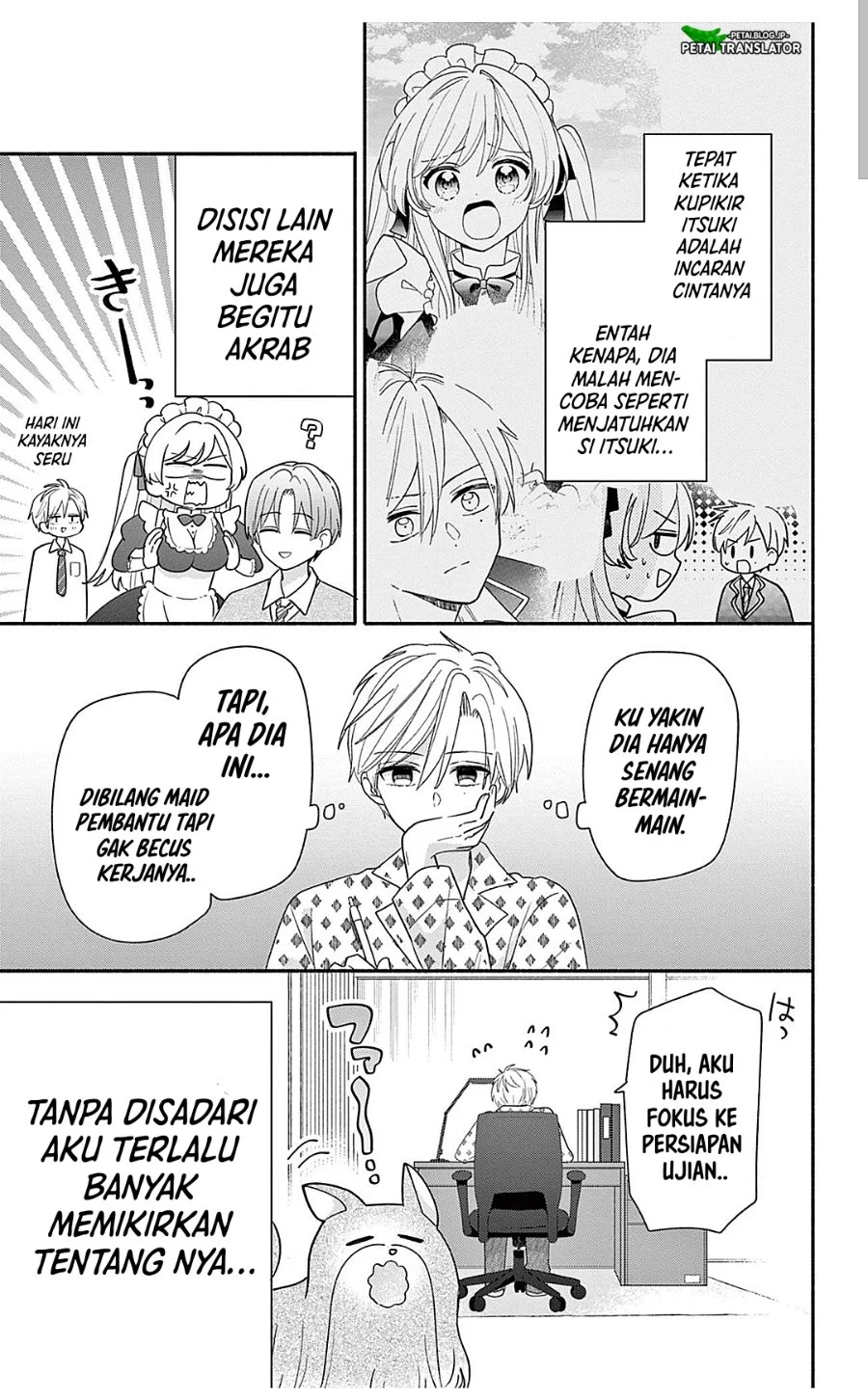 Maid wa Koisuru Hachiya-kun Chapter 25.1 - halaman 5