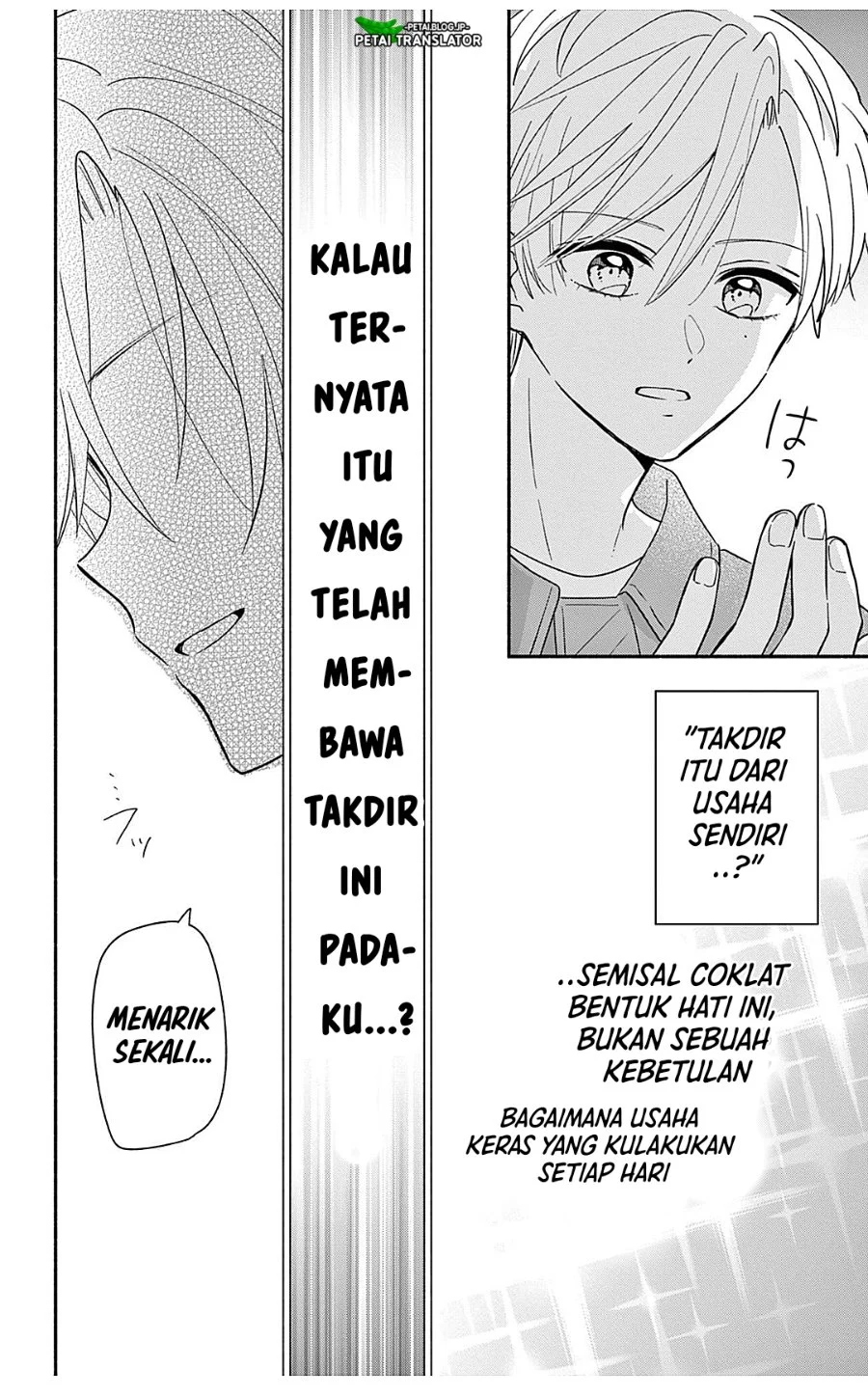 Maid wa Koisuru Hachiya-kun Chapter 25.1 - halaman 8
