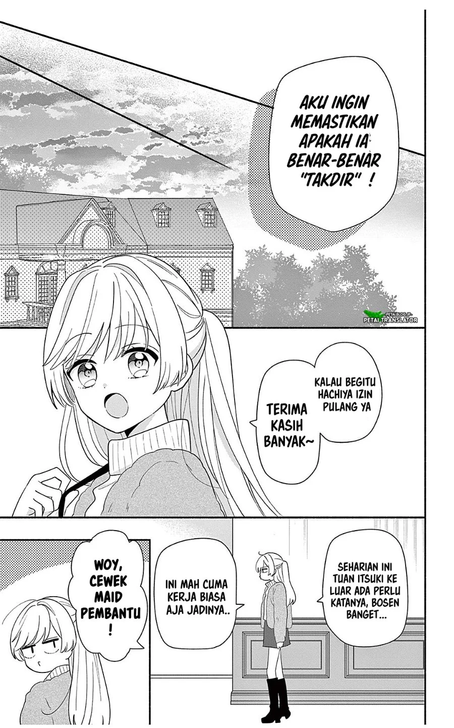 Maid wa Koisuru Hachiya-kun Chapter 25.1 - halaman 9