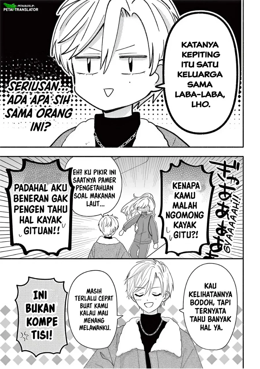 Maid wa Koisuru Hachiya-kun Chapter 26.1 - halaman 13