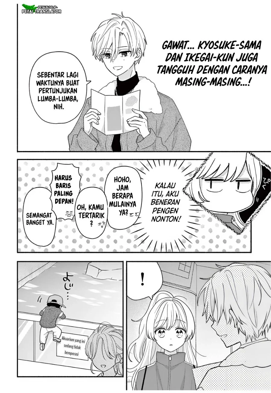 Maid wa Koisuru Hachiya-kun Chapter 26.1 - halaman 14