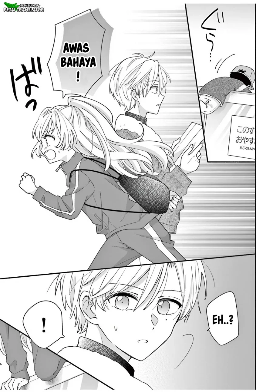 Maid wa Koisuru Hachiya-kun Chapter 26.1 - halaman 15